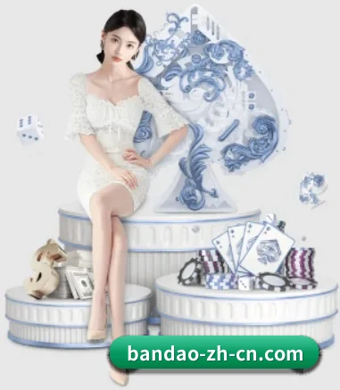 半岛综合 APP
